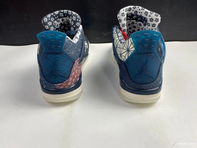 Jordan Sashiko CW0898-400 SE Air 4 Retro 0611